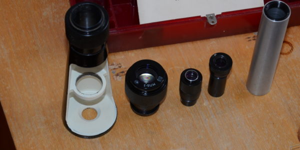 Микроскоп измерительный МПБ-3