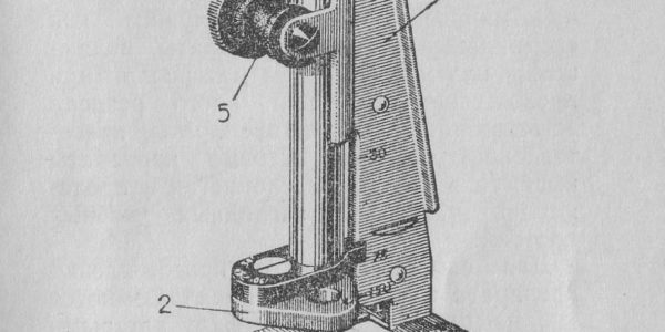 описание карманного микроскопа мдк-2