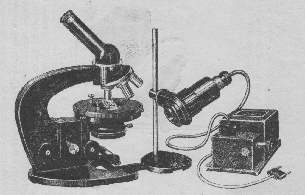 осветитель ОИ-7 для микроскопа