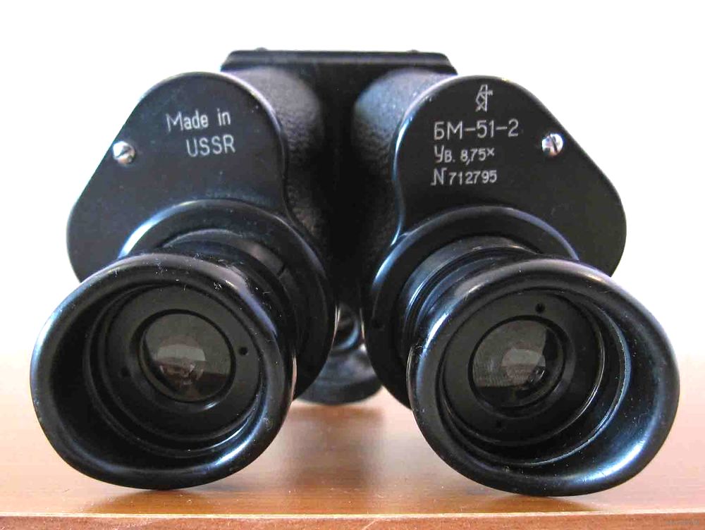 Бинокулярный микроскоп БМ-51-2 фото