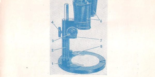 Бинокулярный микроскоп БМ-51-2 инструкция