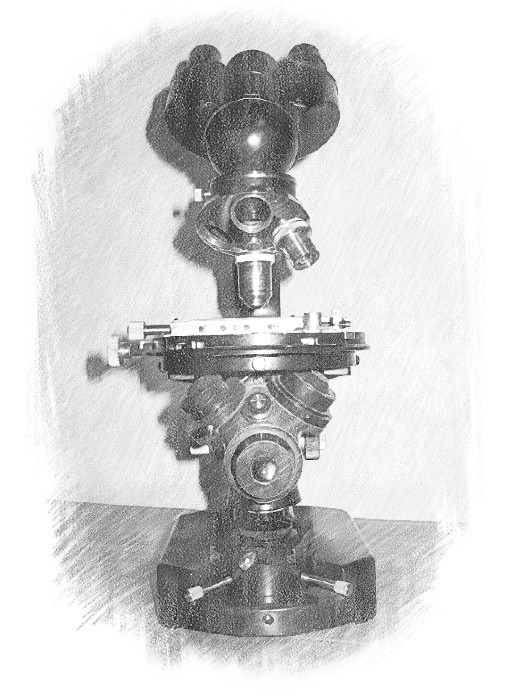 микроскоп мби-2 фото
