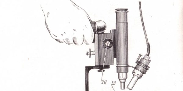 Капилляроскоп М-70А инструкция