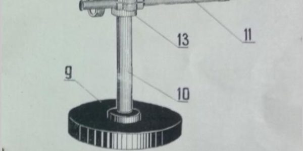 бинокулярная лупа м-24 инструкция
