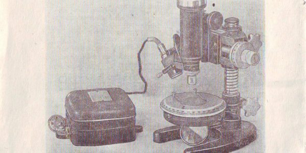 измерительный микроскоп МИ-1 описание