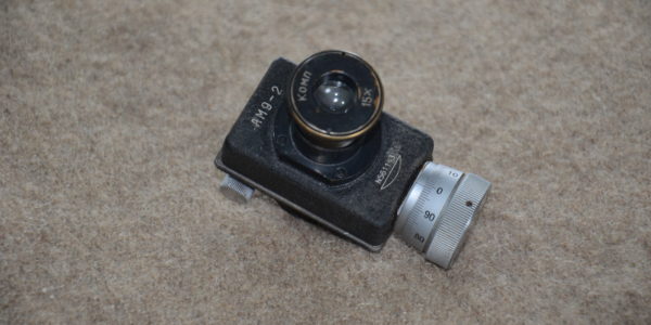 Микрометр окулярный винтовой АМ-9-2