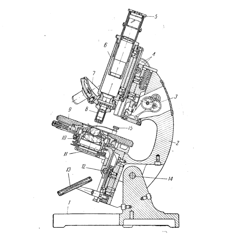 Сборочный чертеж микроскопа