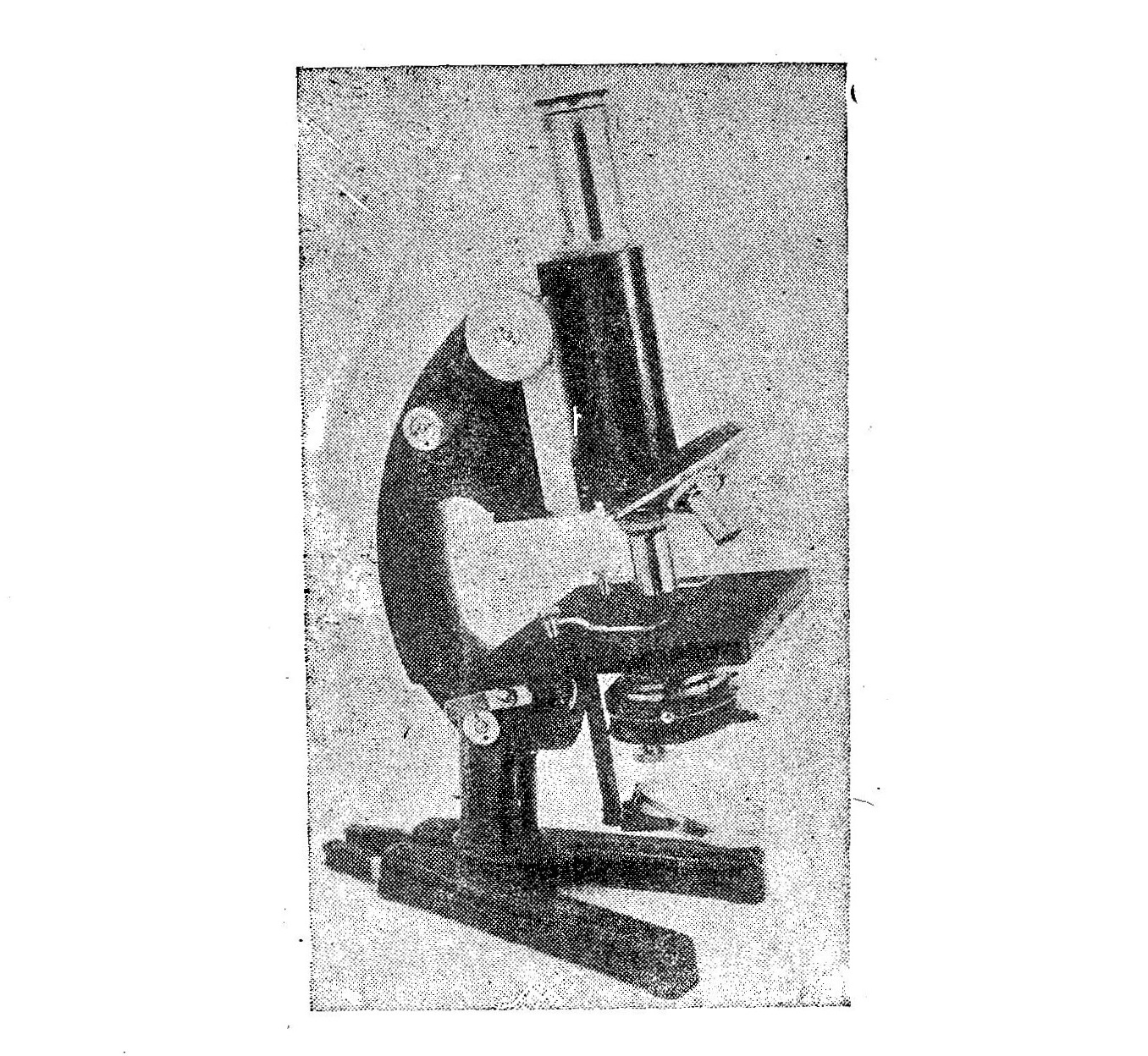 микроскоп миб-3