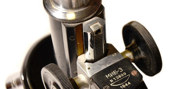 микроскоп миб-3