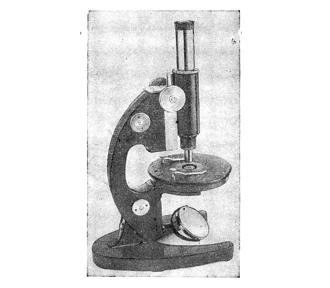 микроскоп миу-1